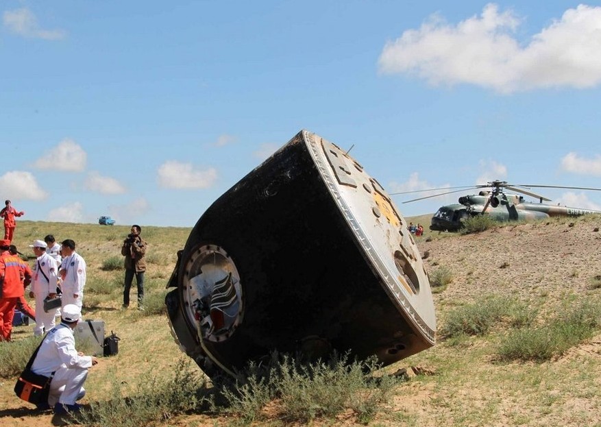 �¿ƹ��R������