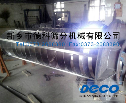 ��ֱ���������C