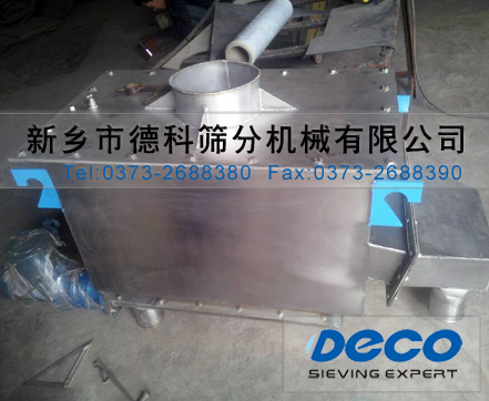 球狀物料分離給料機(jī) 球狀物料分離給料機(jī)