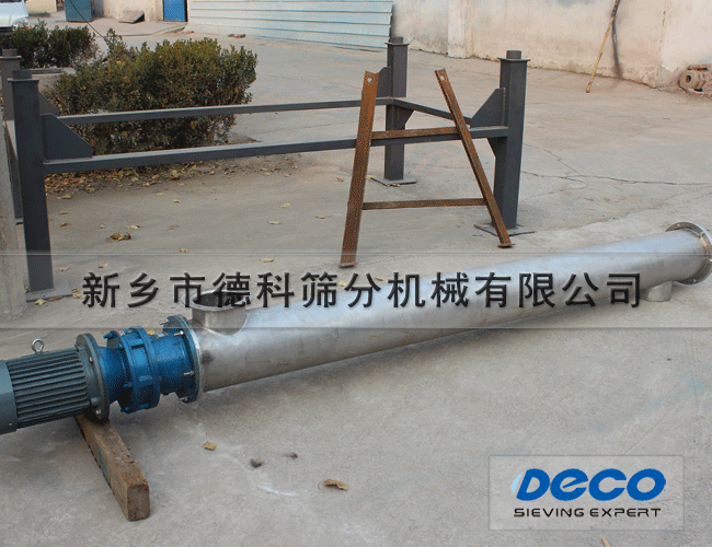 GX219����ݔ�͙C