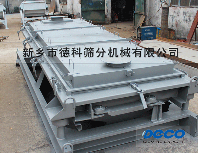 ƽ����D(zhu��n)�Y�֙C(j��)