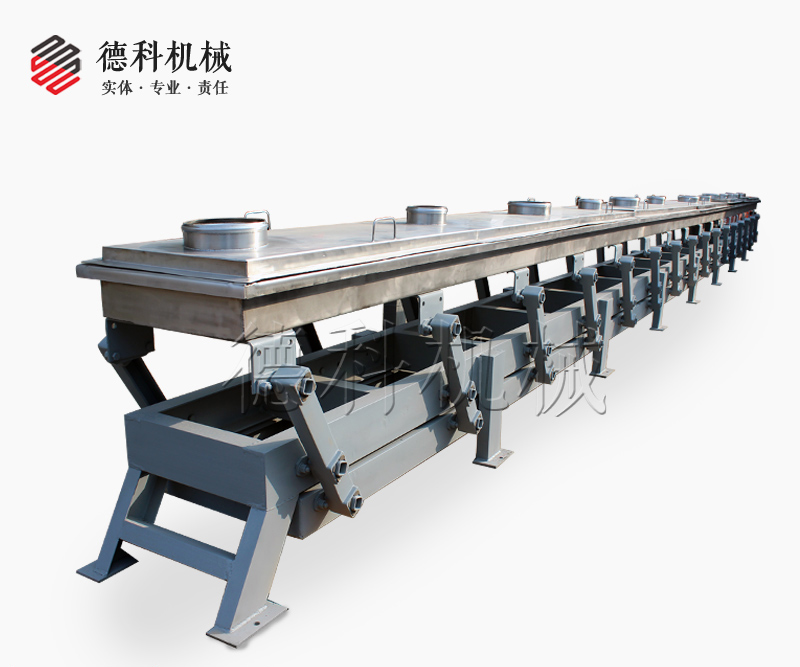 搖臂輸送機 中長距離輸送機